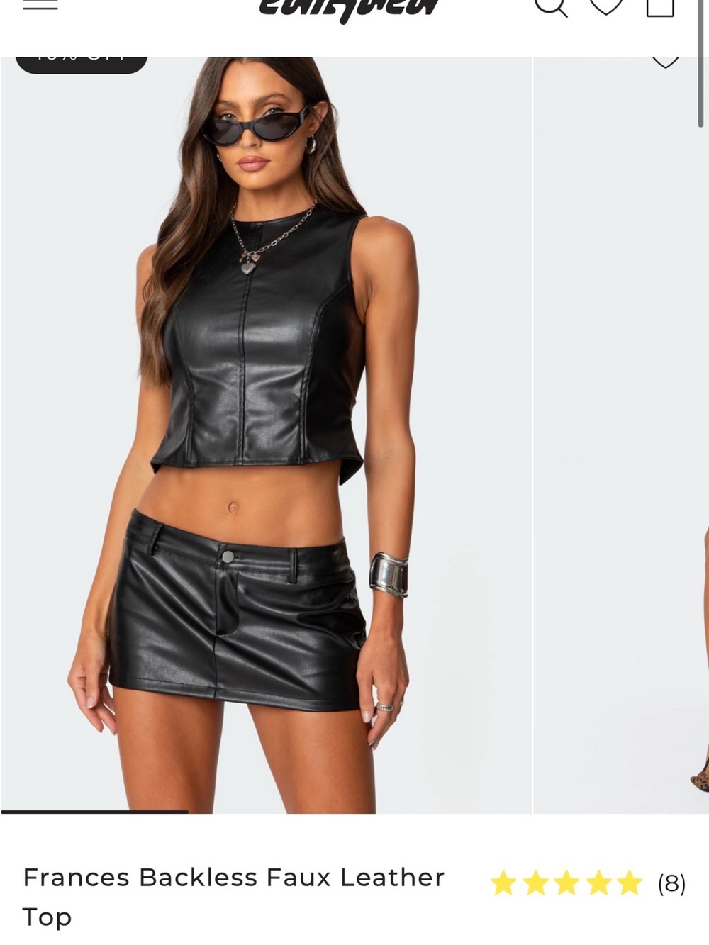 Edikted Frances Backless Faux Leather Crop Top - Black XS NWT